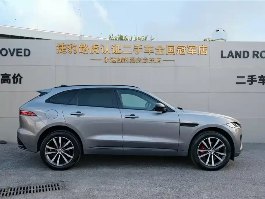 Jaguar F-PACE 2024 из CN, фото 10