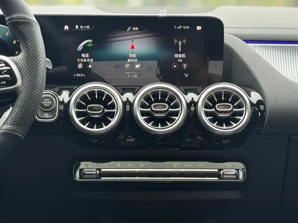 Mercedes-Benz GLA 2023 из CN, фото 2