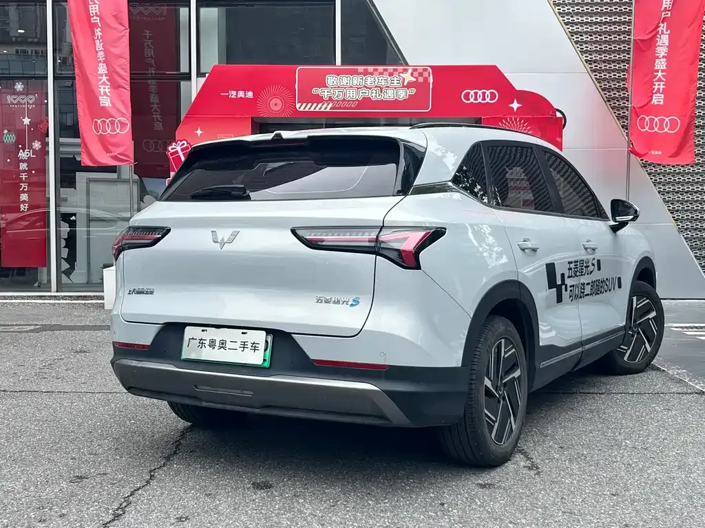 Wuling Xingguang S 2024 из CN, фото 6