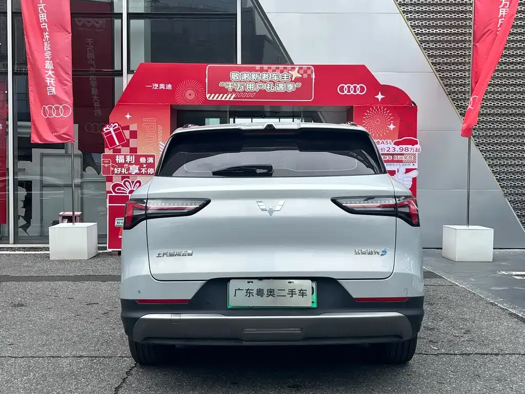 Wuling Xingguang S 2024 из CN, фото 8