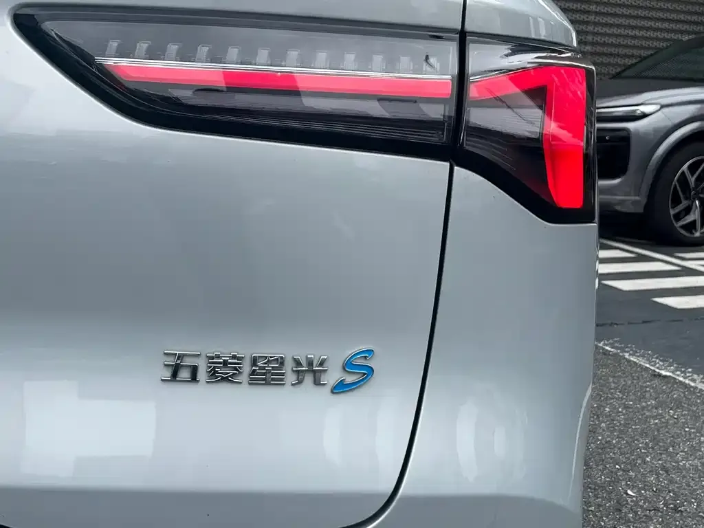 Wuling Xingguang S 2024 из CN, фото 3