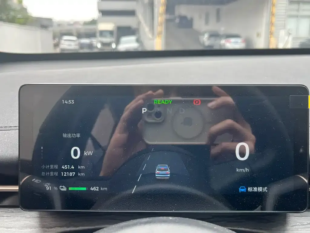 Wuling Xingguang S 2024 из CN, фото 2