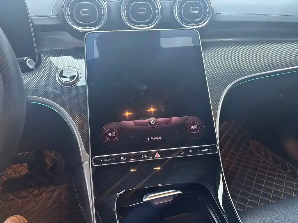 Mercedes-Benz C-Class 2023 из CN, фото 2