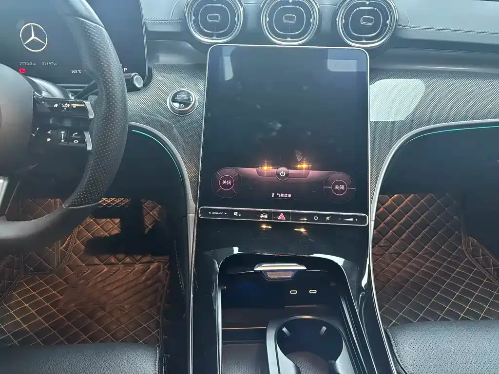 Mercedes-Benz C-Class 2023 из CN, фото 5