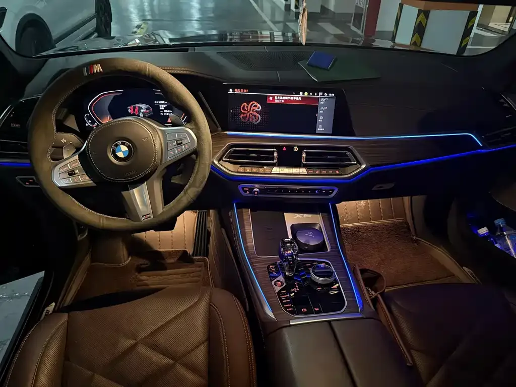 BMW X5 2023 из CN, фото 6