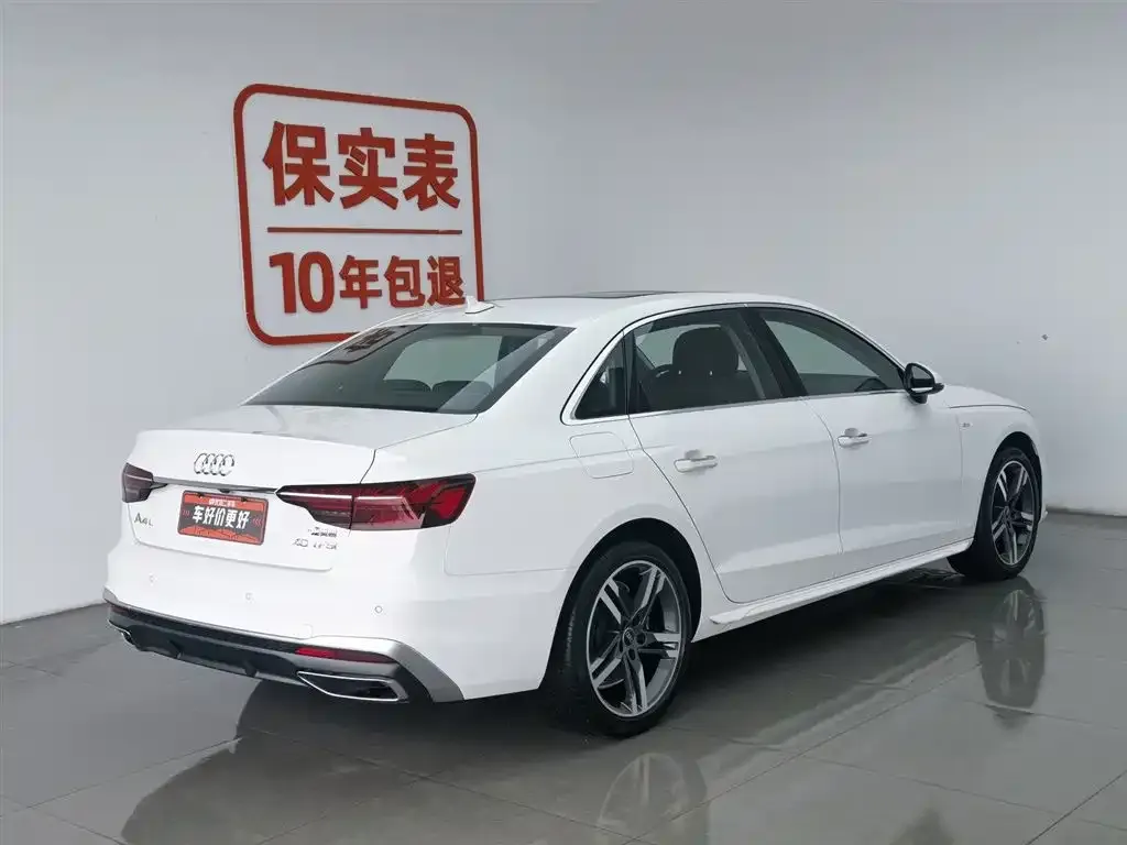 Audi A4L 2023 из CN, фото 10
