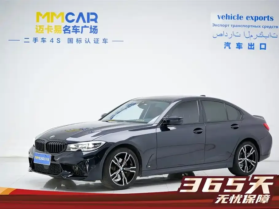 BMW 3 Series — фото 1