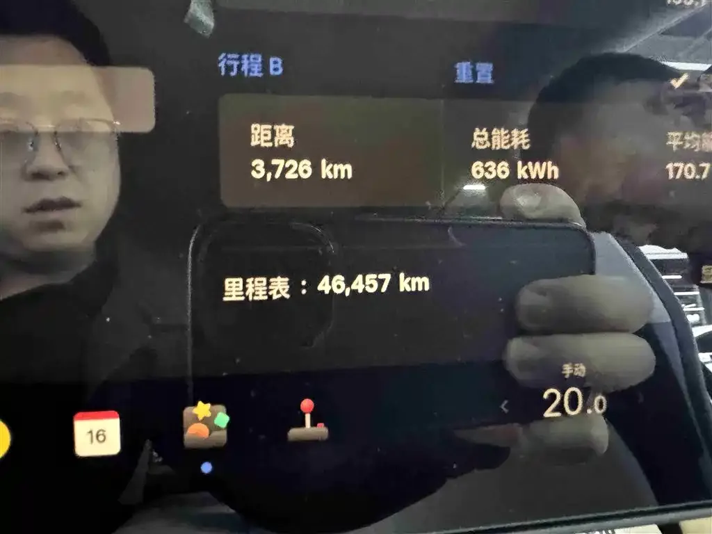 Tesla Model Y 2023 из CN, фото 2