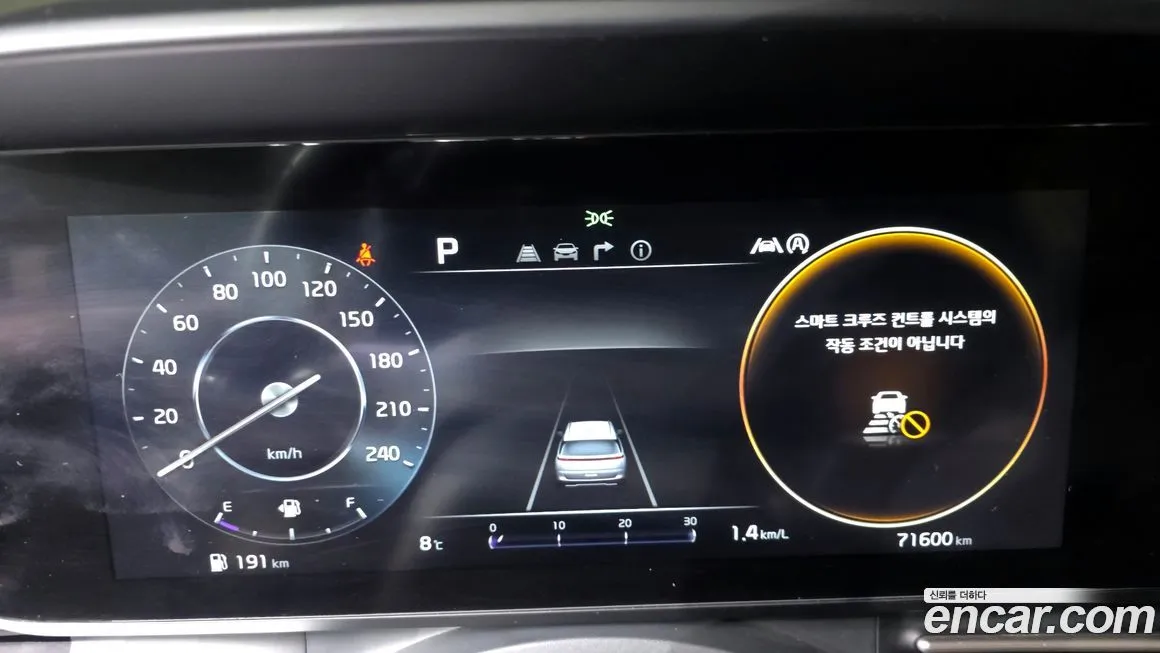 Kia Carnival 2023 из KR, фото 3
