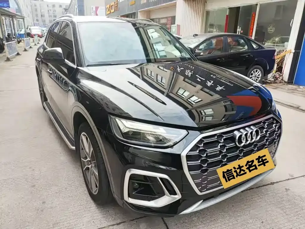 Audi Q5L 2023 из CN, фото 9