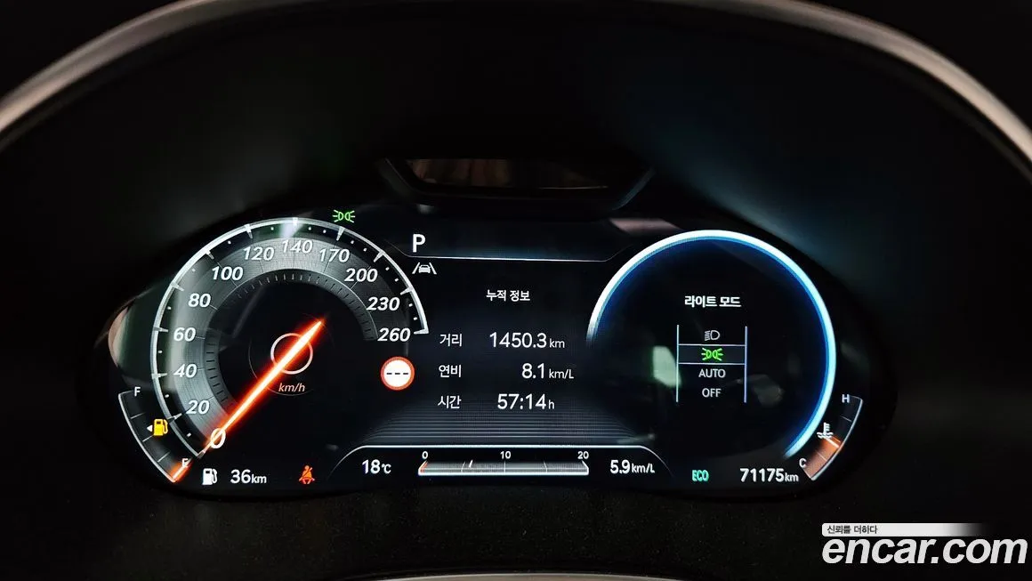 Genesis G80 2022 из KR, фото 6