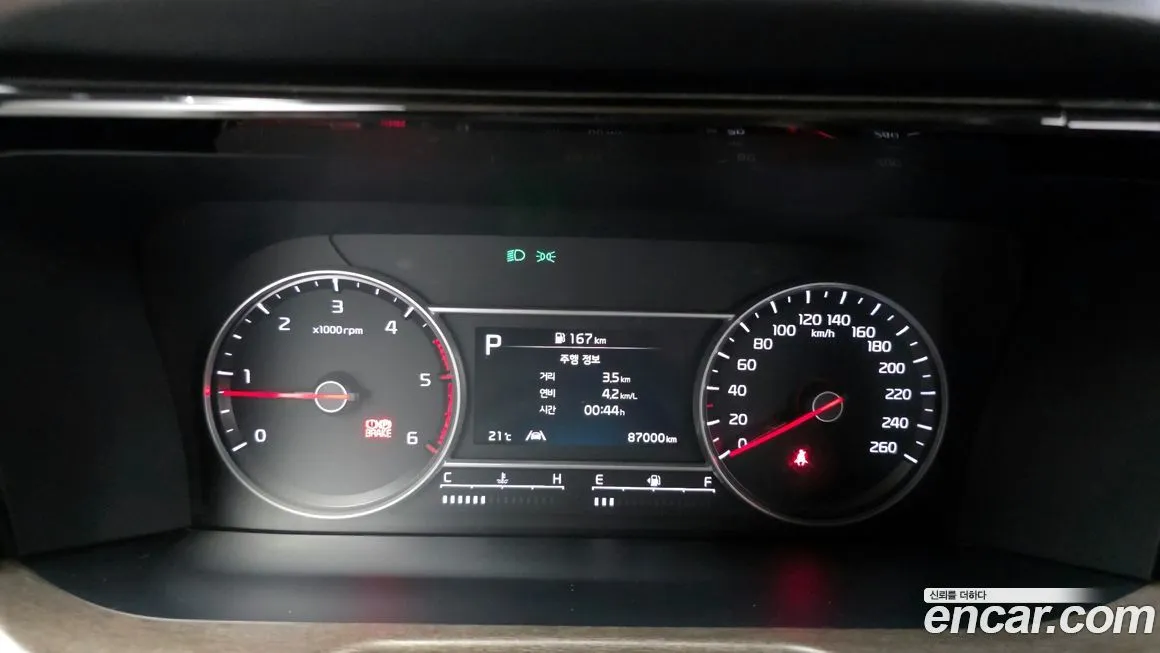 Kia Sorento — фото 3