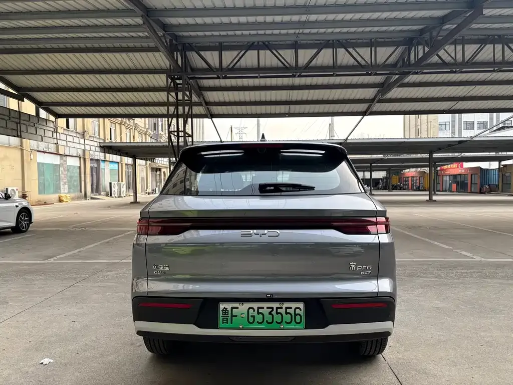 BYD Pro New Energy — фото 5