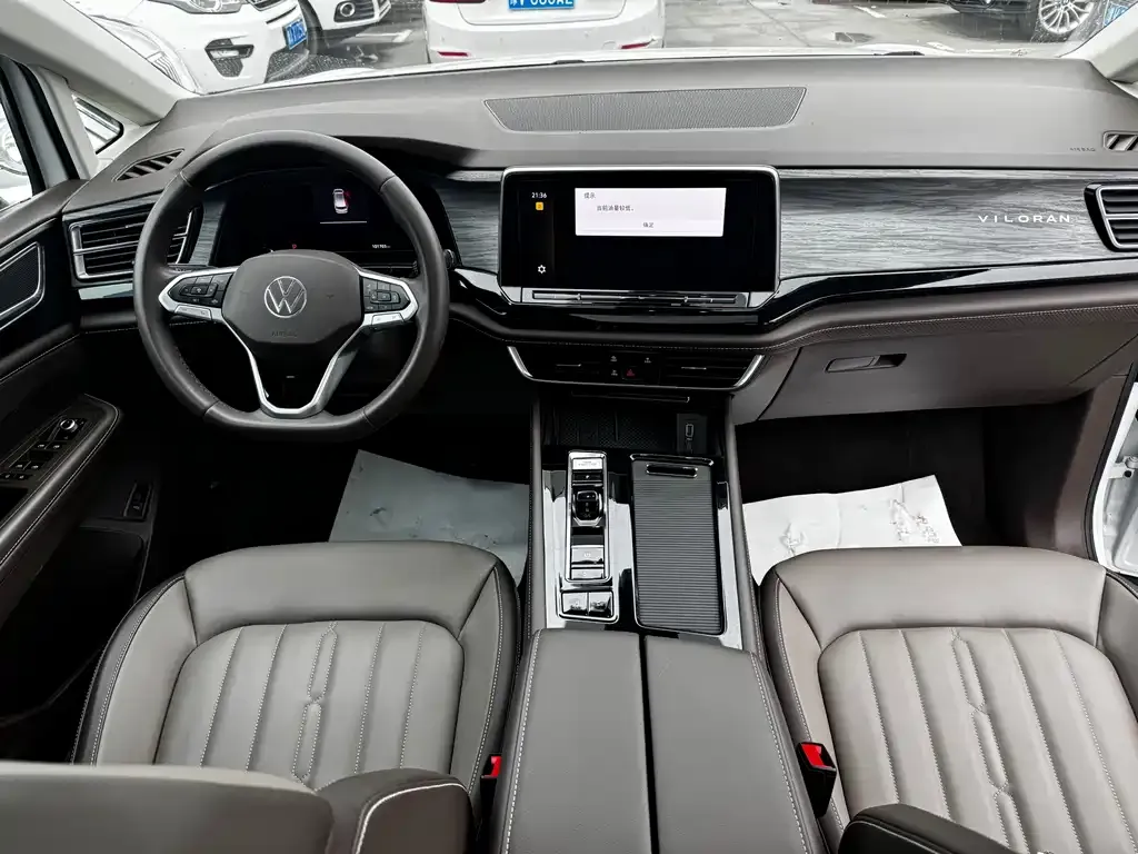 Volkswagen Viloran 2023 из CN, фото 3