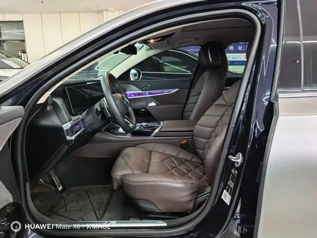 BMW 7 Series 2024 из CN, фото 5