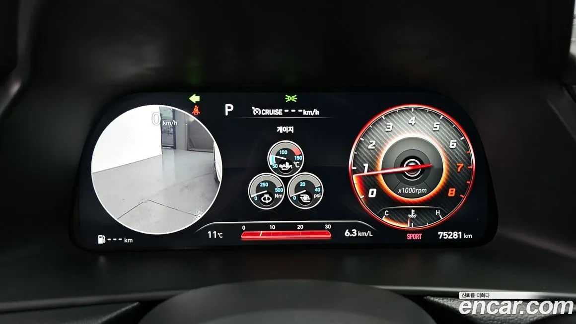 Hyundai Sonata 2022 из KR, фото 5