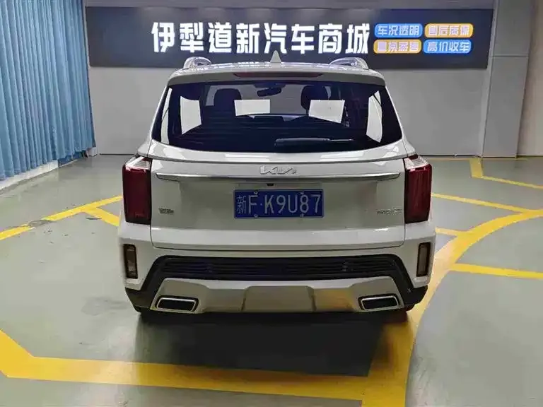 Kia Sportage 2023 из CN, фото 8