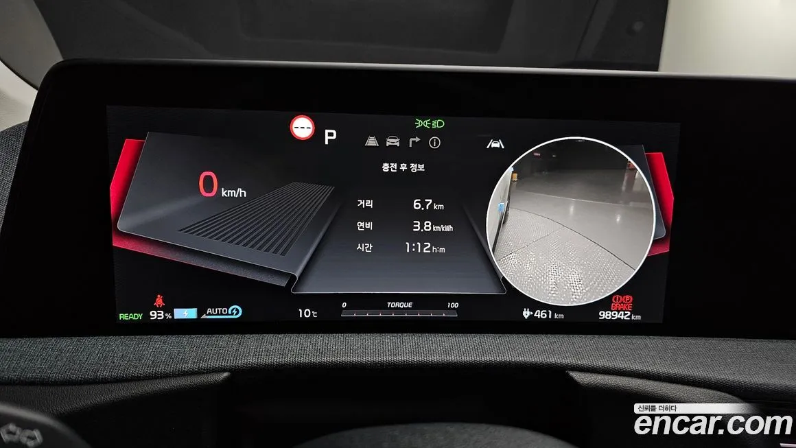 Kia EV6 — фото 2