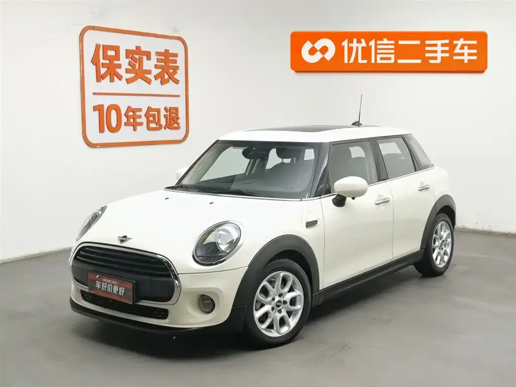 MINI Cooper (3-door) 2021 из CN, фото 1