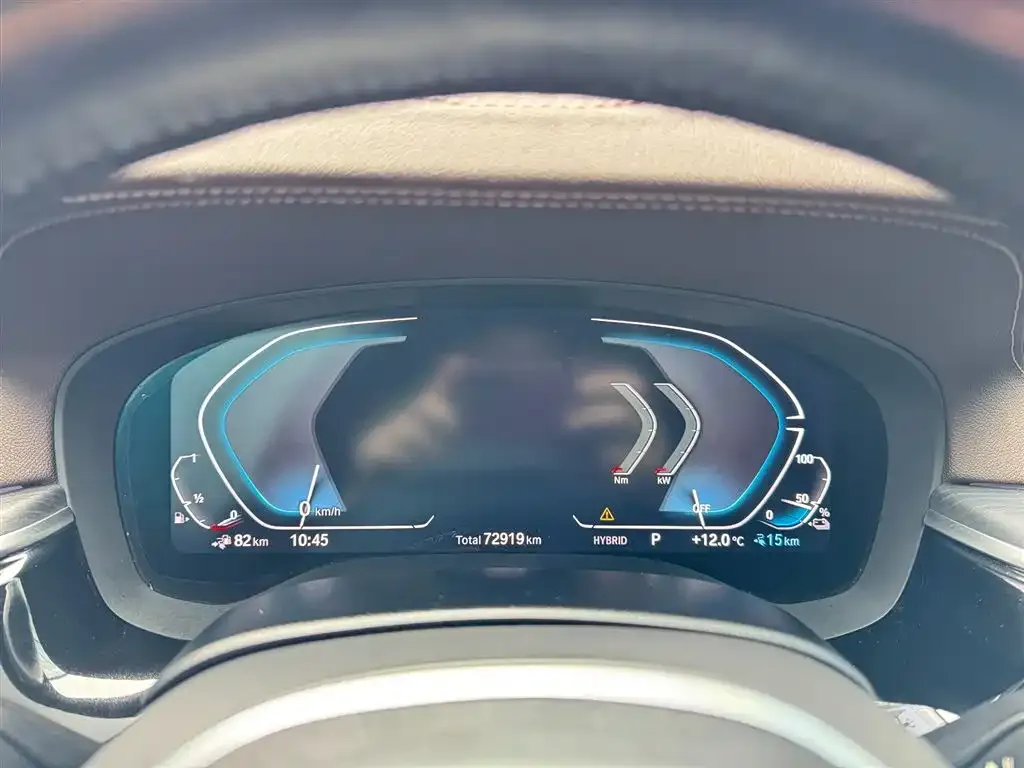 BMW 5 Series New Energy 2021 из CN, фото 3
