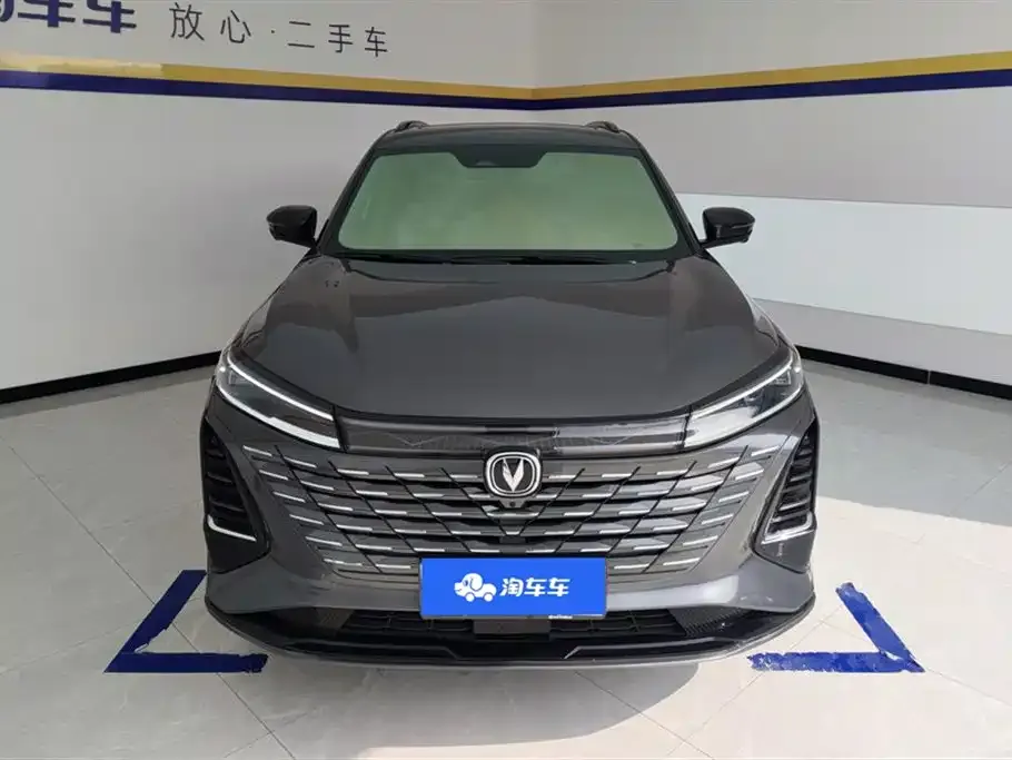 Changan CS75PLUS — фото 2