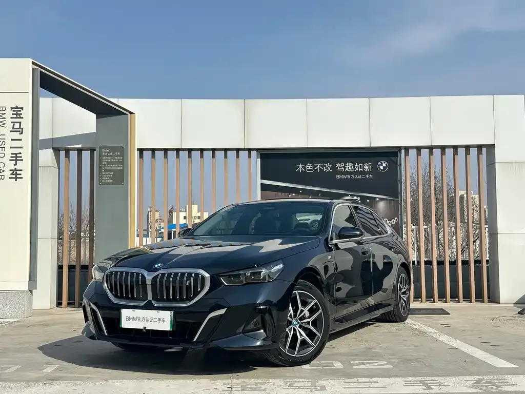 BMW i5 2025 из CN, фото 5