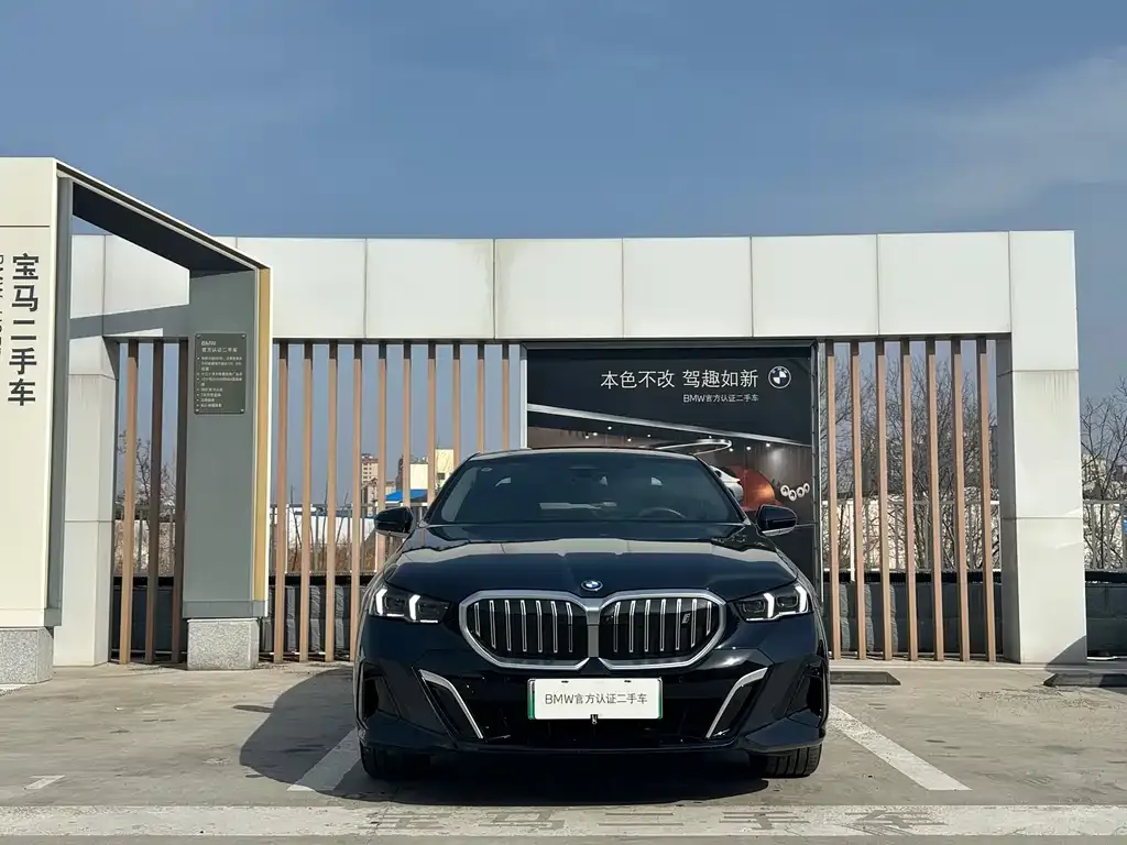 BMW i5 2025 из CN, фото 6
