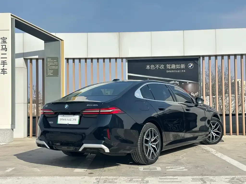 BMW i5 2025 из CN, фото 7