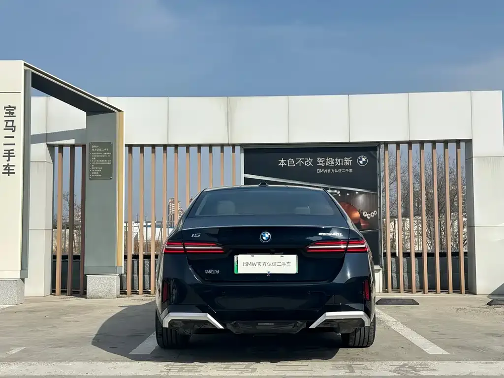 BMW i5 2025 из CN, фото 8