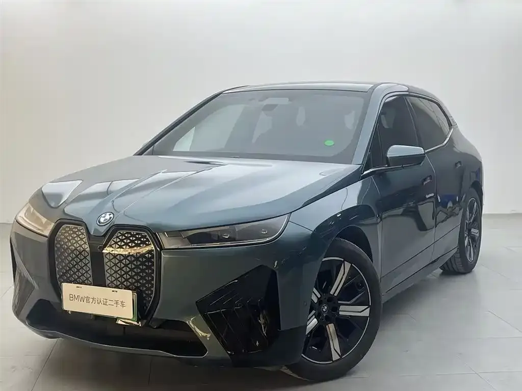 BMW iX