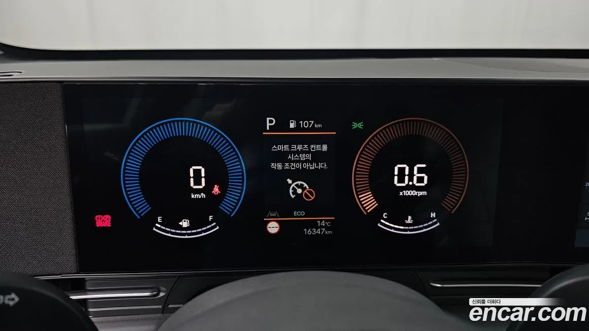 Hyundai Kona 2025 из KR, фото 2