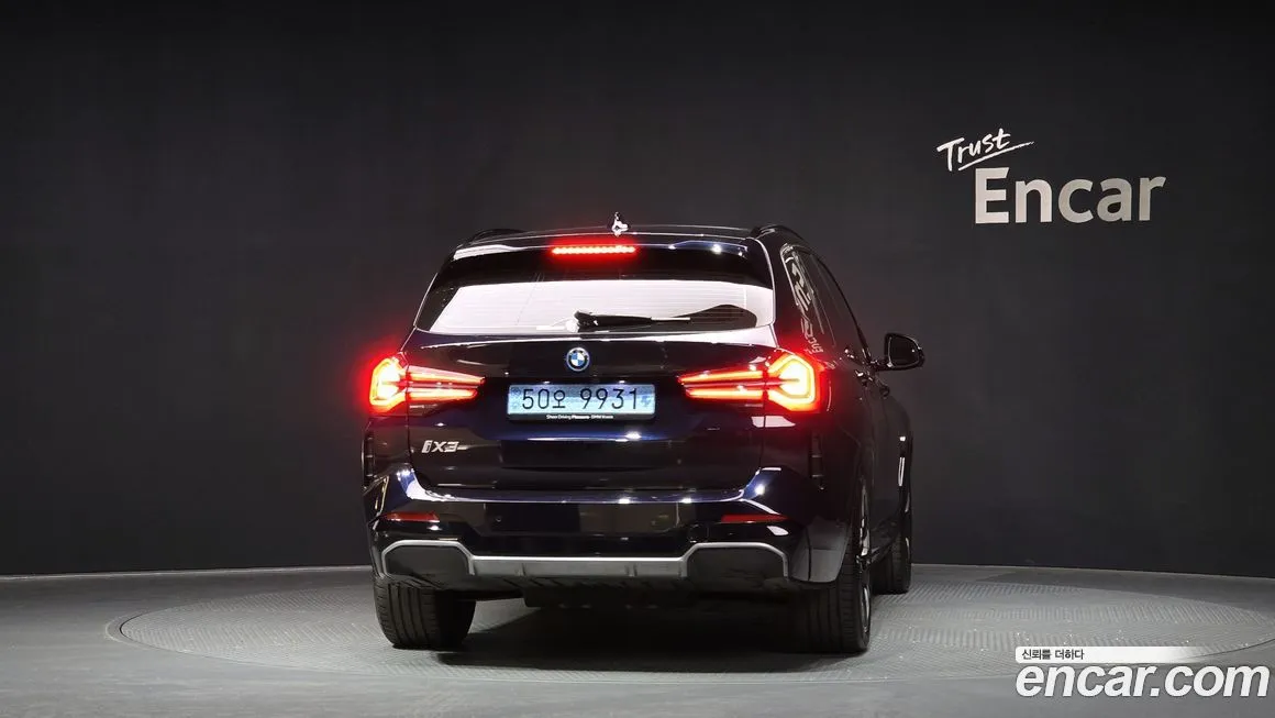 BMW iX3 — фото 2