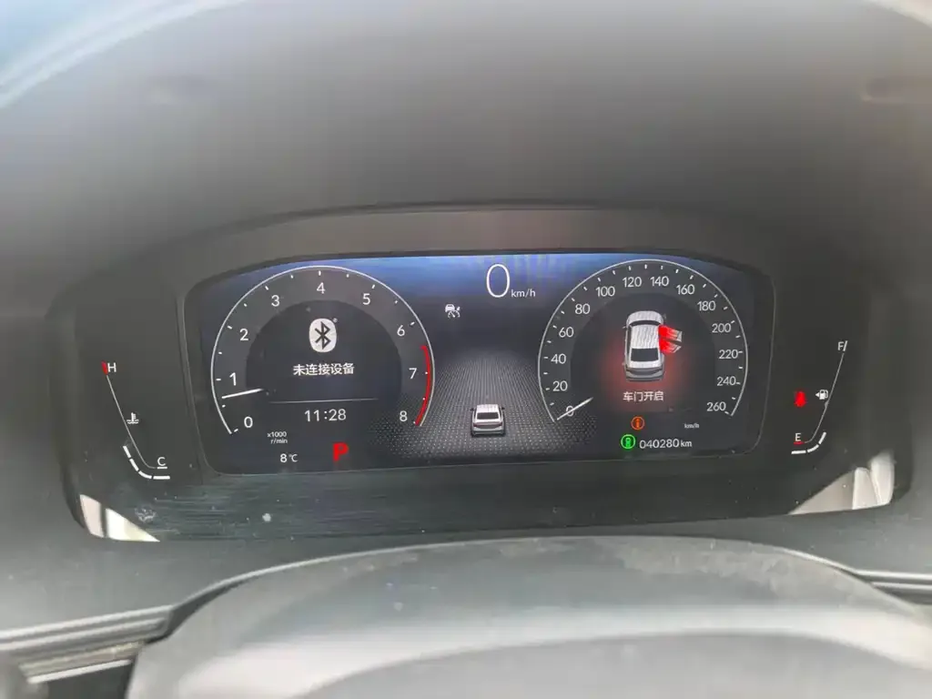Honda Integra 2023 из CN, фото 5