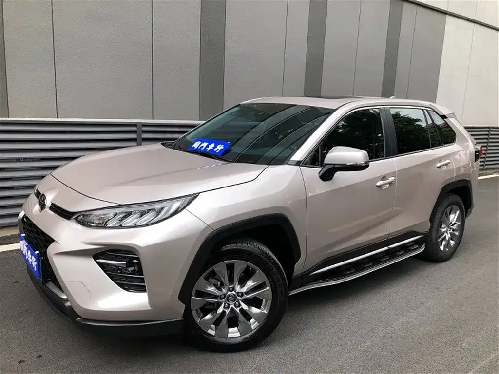 Toyota Wildlander 2021 из CN, фото 1
