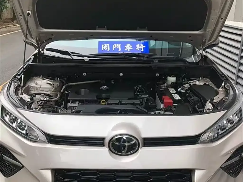 Toyota Wildlander 2021 из CN, фото 9