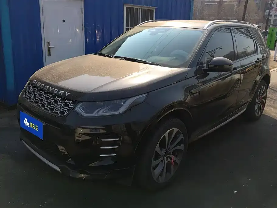 Land Rover Discovery Sport — фото 1