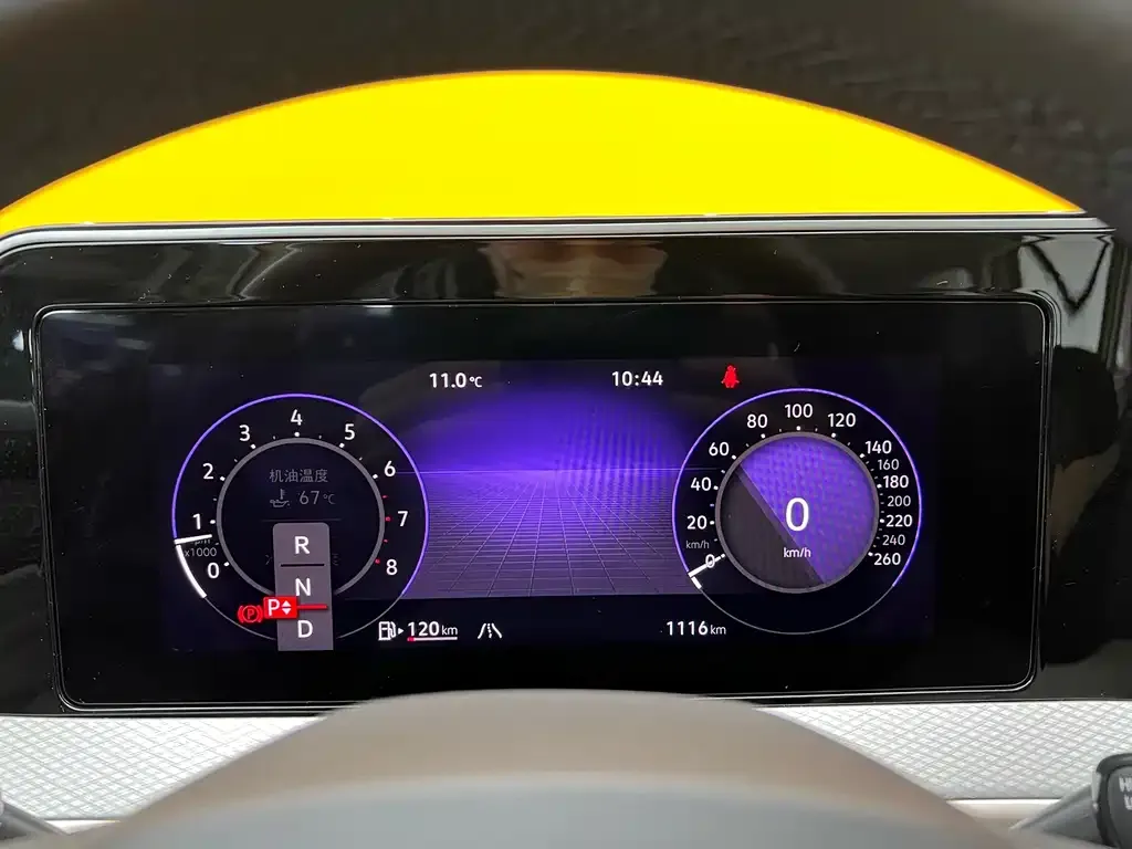 Volkswagen Tavendor 2025 из CN, фото 6