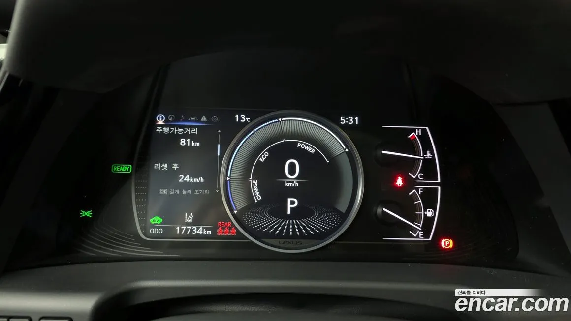 Lexus ES 2025 из KR, фото 5