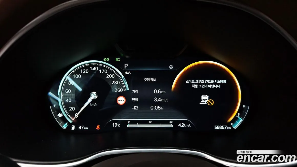 Genesis G80 2022 из KR, фото 10