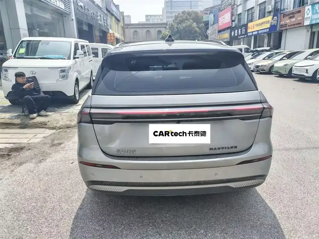 Lincoln Nautilus 2024 из CN, фото 6