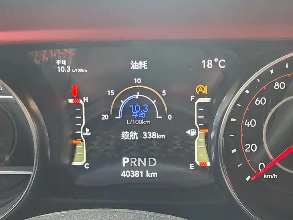 Jeep Wrangler 2021 из CN, фото 2