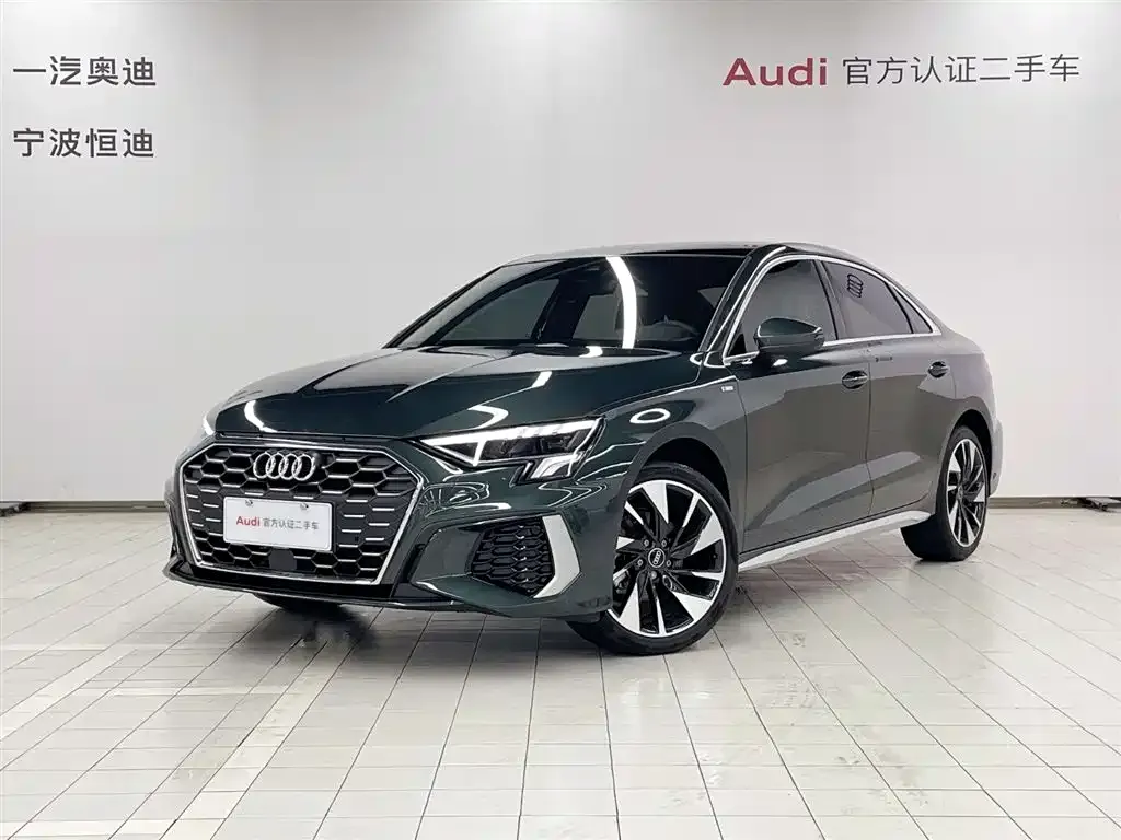 Audi A3 — фото 1