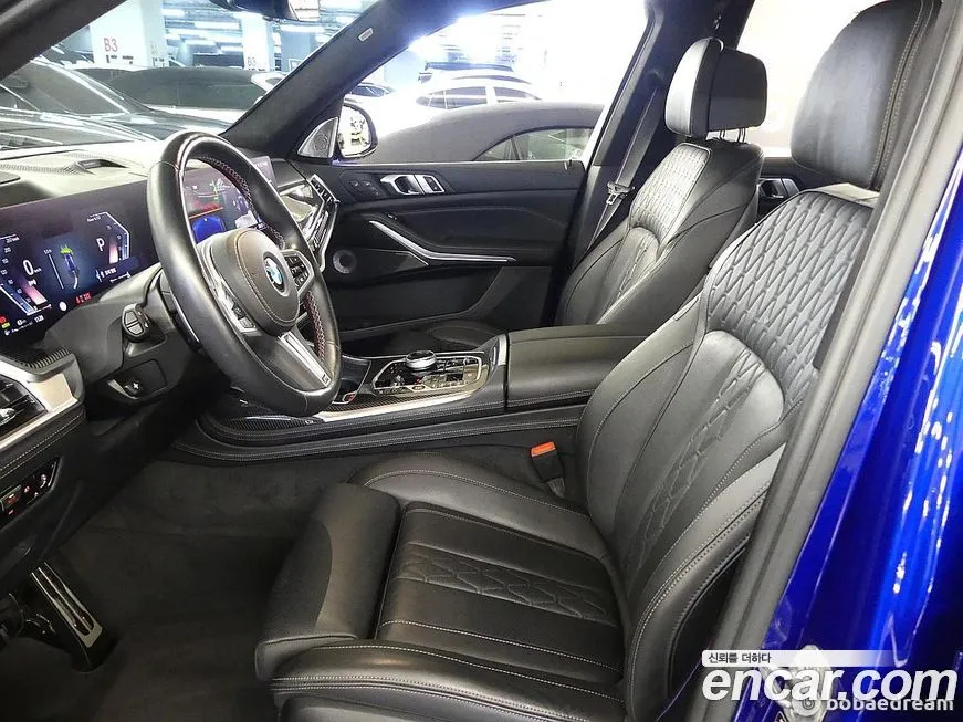 BMW X7 2023 из KR, фото 5
