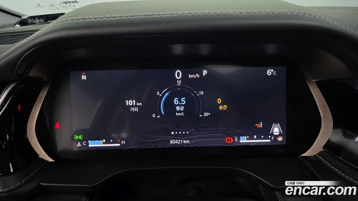 Jeep Cherokee 2022 из KR, фото 3