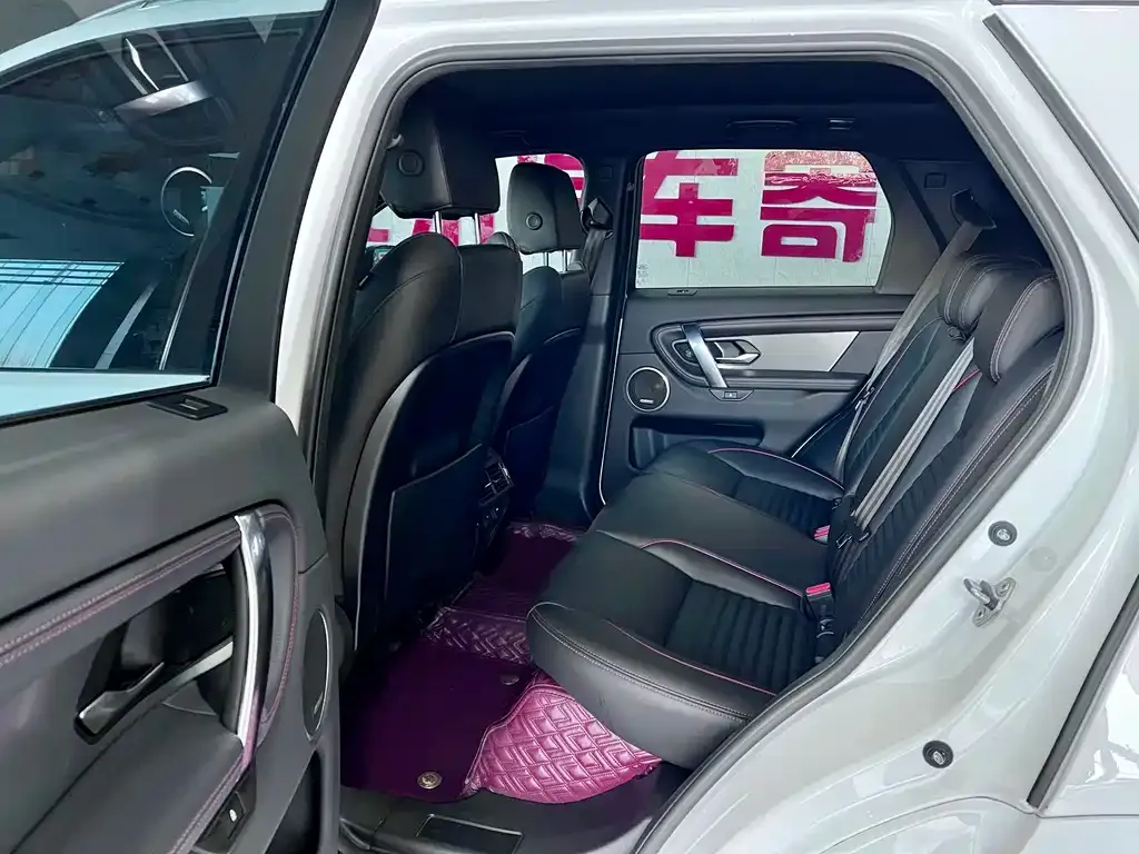 Land Rover Discovery Sport 2022 из CN, фото 6