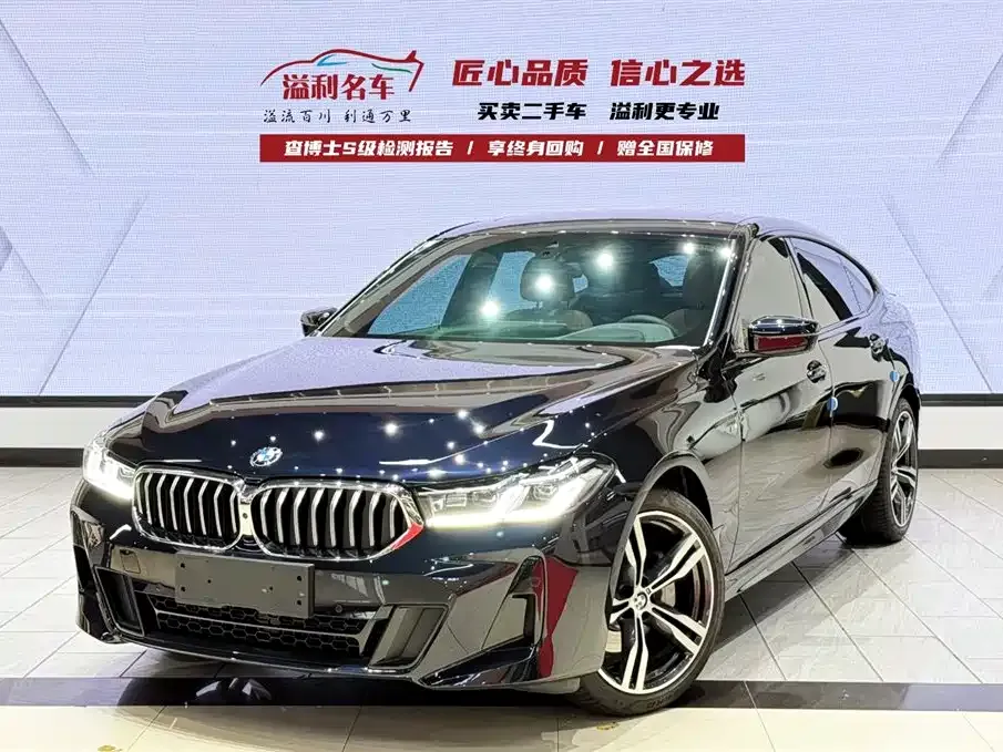 BMW 6 Series GT — фото 1