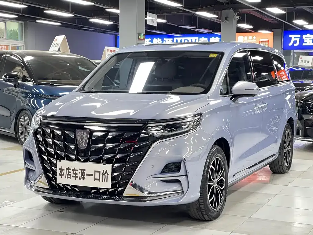 Roewe iMAX8 New Energy — фото 1