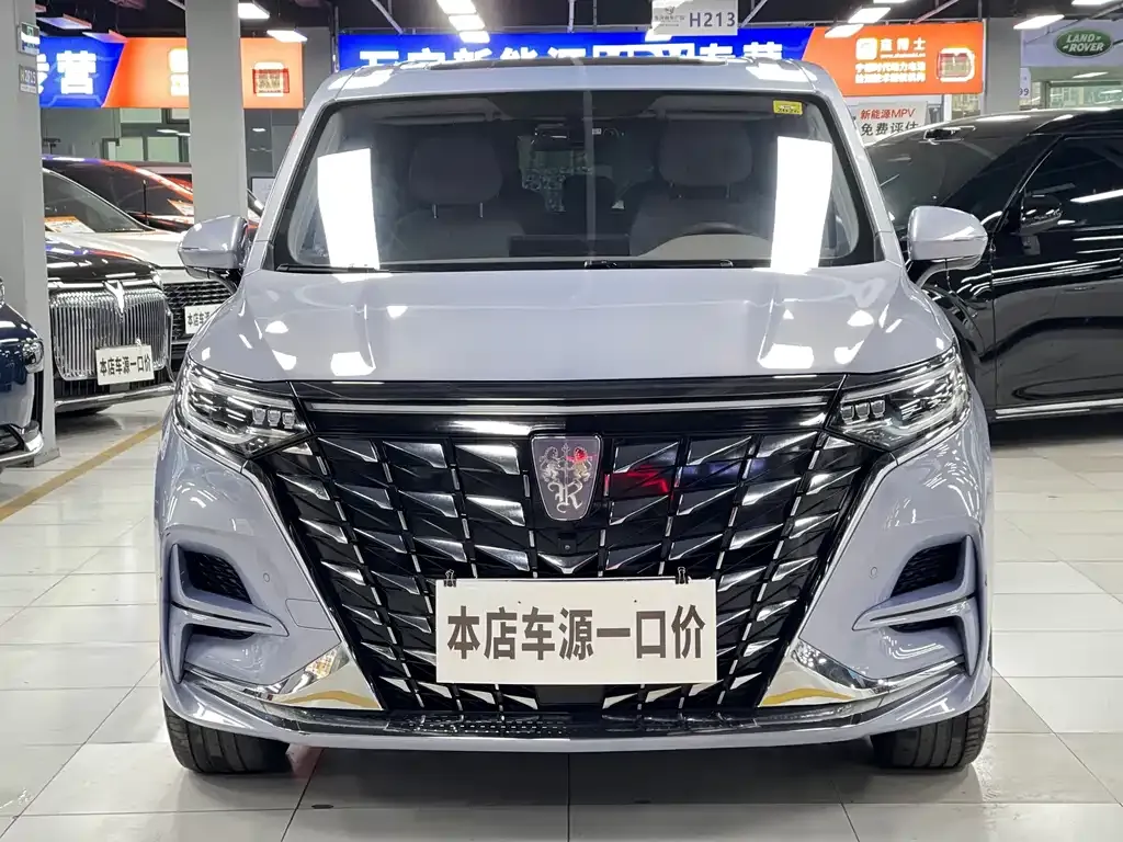 Roewe iMAX8 New Energy — фото 8