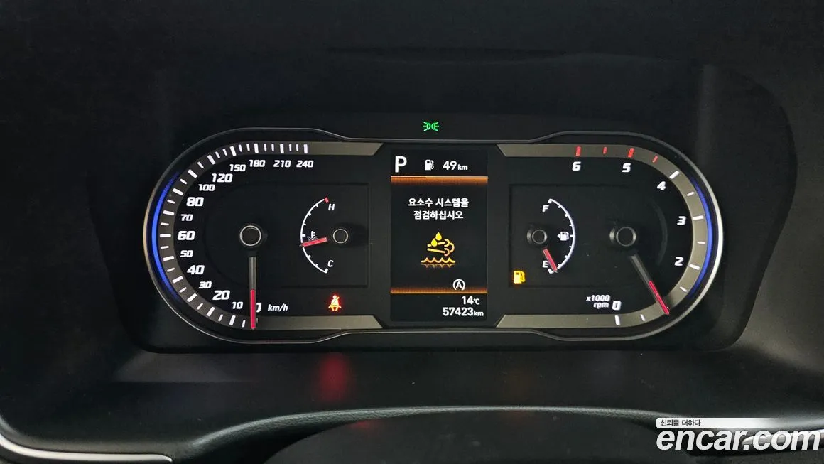 Hyundai Tucson 2023 из KR, фото 10