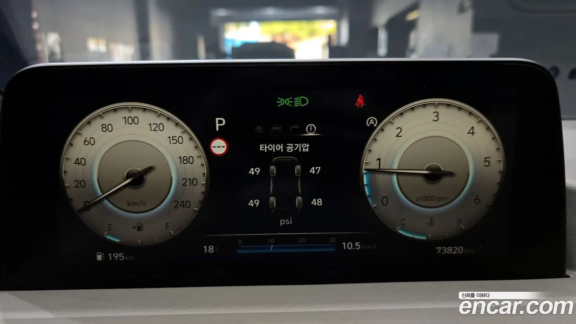 Hyundai Staria 2022 из KR, фото 4